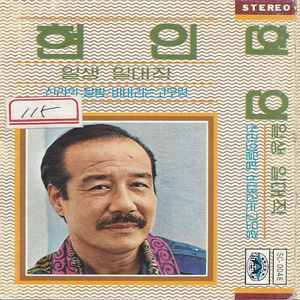 老师脱了裙子让我喝她尿
