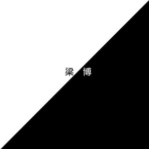 老师脱了裙子让我喝她尿
